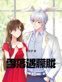 Snow Falls and Meets Haze