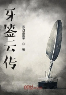 Toothpick Cloud Transfer