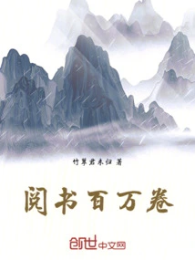 Read Millions of Books