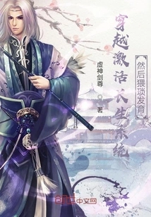 Dual System: I Just Want to Develop Obscenely