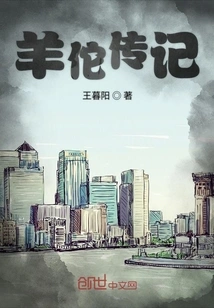 Biography of Yang Tuo