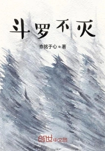 Like Words but Not Words