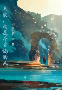 In Fact, I Am a Happy Person