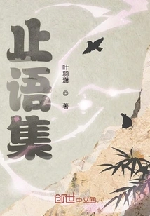 Collection of Stop Words