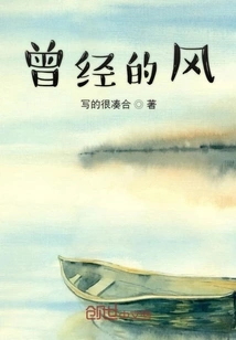 Poems Written in the Past