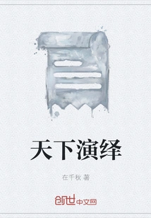 World Interpretation