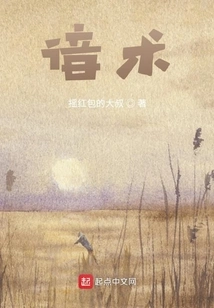 Proficient in Skills