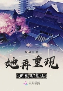 She is Safe and Sound Again 1