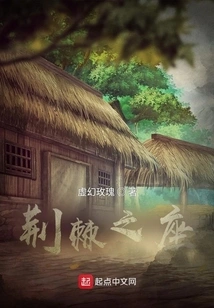 If This World is Fake