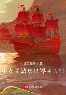 Little Girl Travels to 43 Countries Around the World