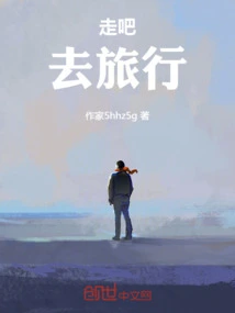 Seven Promises on the Map