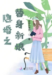 Mr. Nan, You Are Addicted to Porcelain