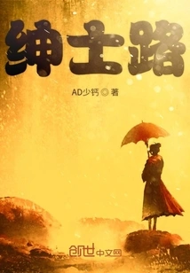 Pessimistic Destroyer