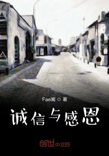 Collection of Chinese O. Henry Short Stories