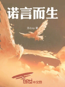 Live the Rest of Your Life with the Past