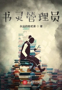 Shuling Administrator