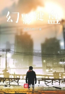 My Ordinary Weapon-refining Life