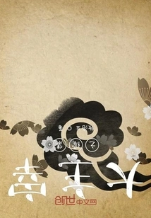 The Sequel to the Great Master