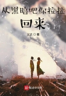 My Youth Doesn't Seem That Bad