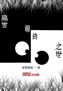 Brilliant in the World