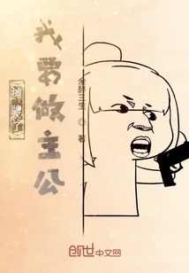 Start Practicing from the Three Kingdoms