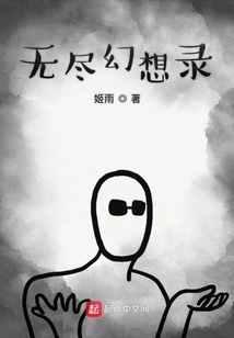 Go Back to the Starting Point to Read