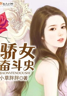 The History of Proud Women's Struggles