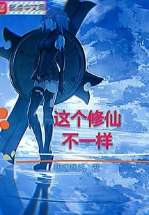 This Cultivator is Different