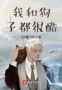 What Should I Do If I Travel to the Suoyao Cave?