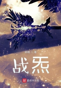 Zhanqi