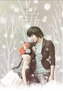 I Am Destined to Love You