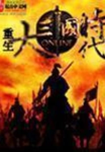 Rebirth of the Three Kingdoms Era