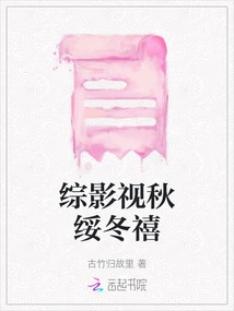 Variety Film and Television Autumn Sui Winter Jubilee