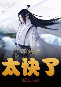 Last Minute Sign-in Practice System