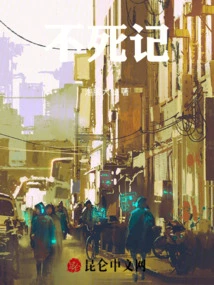 Do Not Memorize by Rote