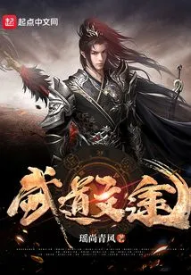 Martial Arts and Literature