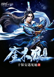 Kuimu Lang's Struggle History