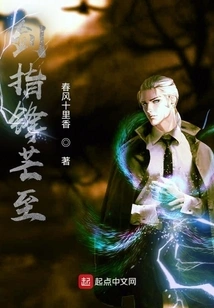 Conquest: Hegemony Starting from Blue Star