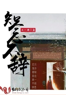 Know Your Thoughts Without Hesitation