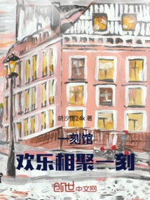 Moment Pavilion: a Moment of Joyful Gathering