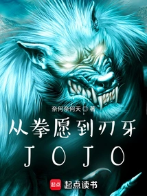 From Fist Wisdom Blade to Muscle Daming King