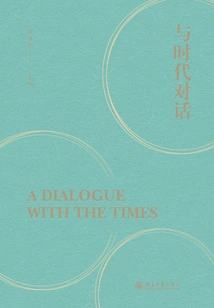 Dialogue with the Times