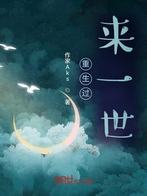 Travel Back to Campus