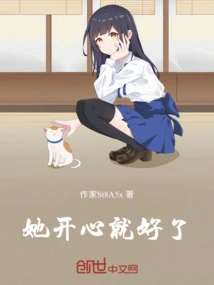 As Long as She's Happy