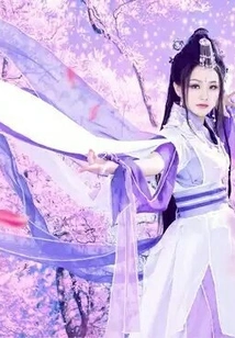 May You Never Forget: Luan Xing Wu