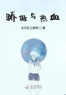 Our Youth is Dedicated to Basketball