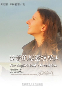 The Lord's Secret Heir