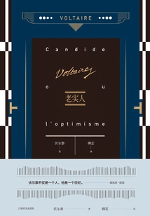 Candide (collection of Voltaire's Works)