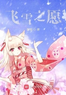 This Store Manager is Very Problematic