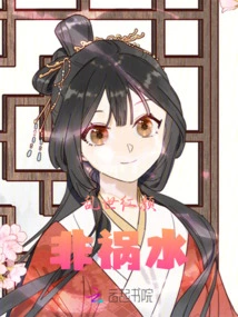 Beauty is Not a Disaster in Troubled Times